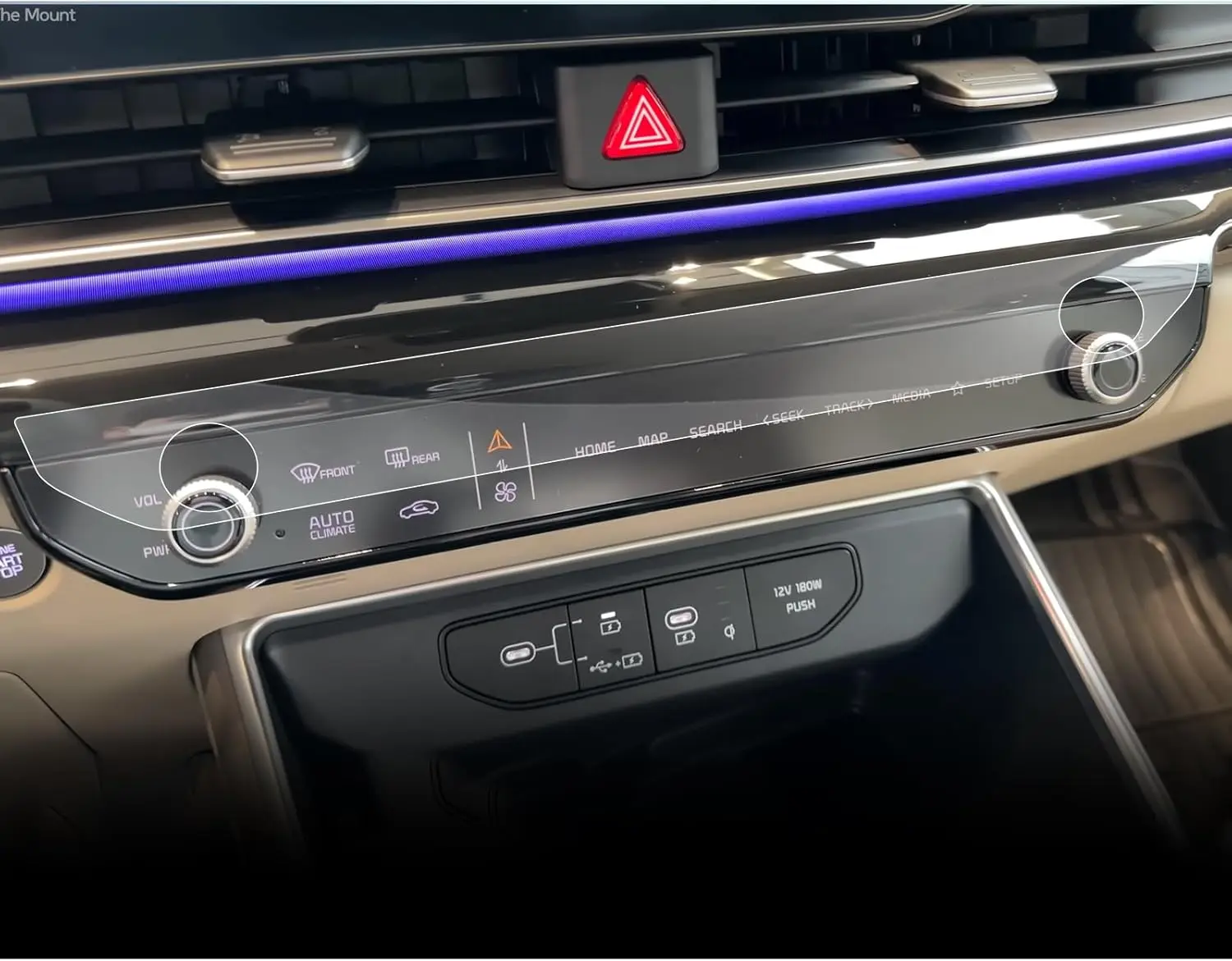 Nano Screen Protect… - image