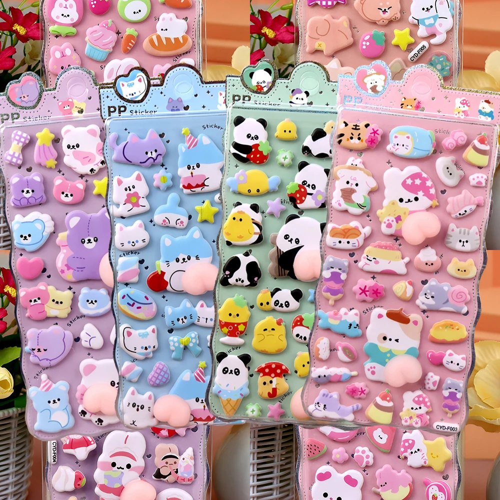 8개입 귀여운 만화 동물 강아지 고양이 3D 소프트 푹신한 엉덩이 스티커 귀여운 DIY 다이어리 전화기 노트북 장식 데칼 스트레스 해소 장난감