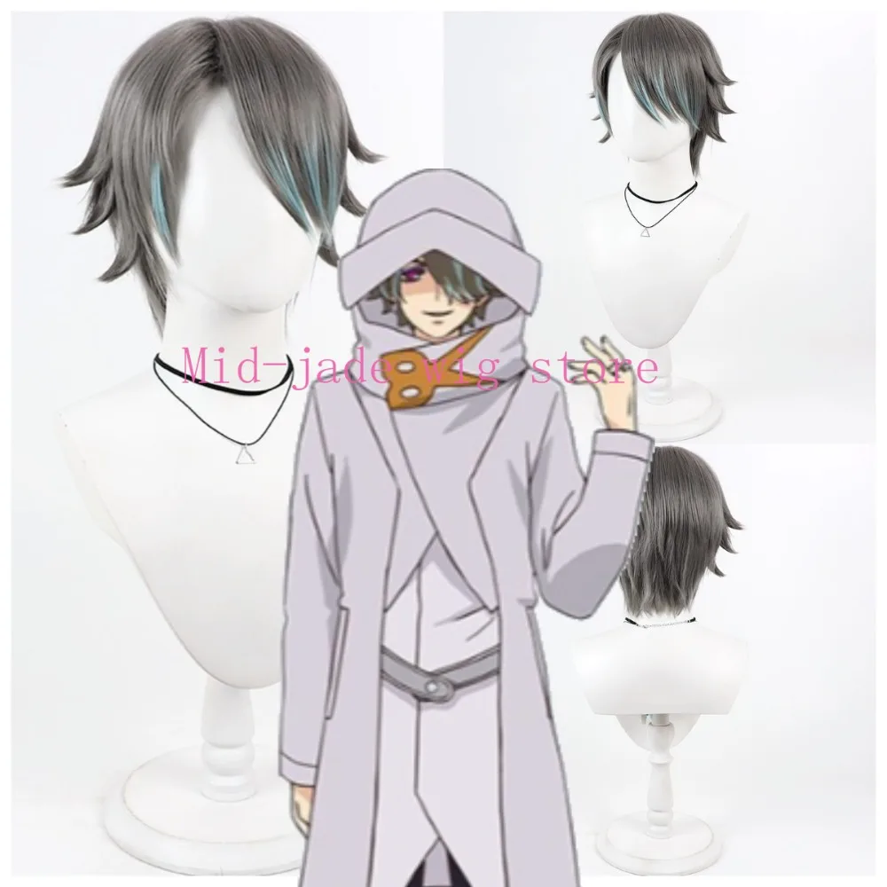 Anime Character Georgie Cosplay Wig Highlight Layered Synthetic Hair Costume Wig for Convention Cosplay Event