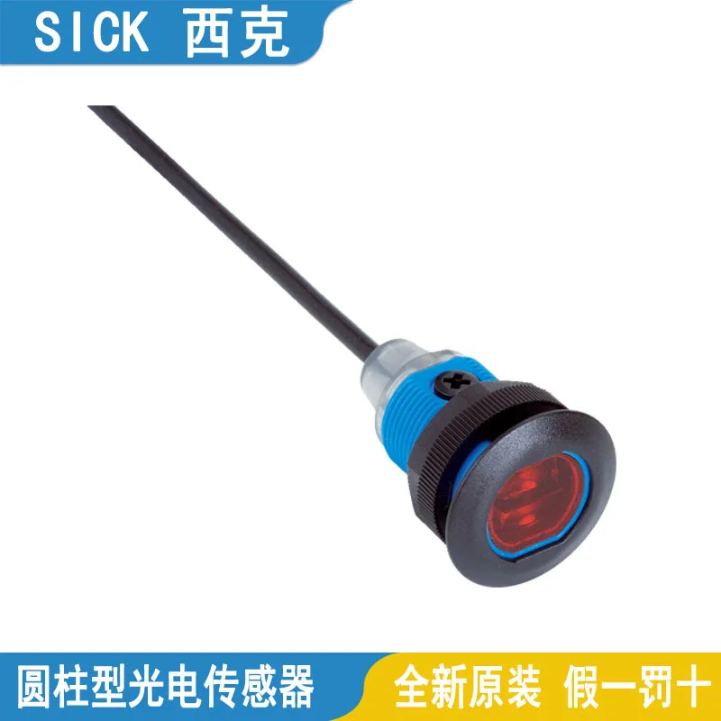 

Фотоэлектрический датчик SICK 2025GRTE18-N1112 GRTE18-P2442