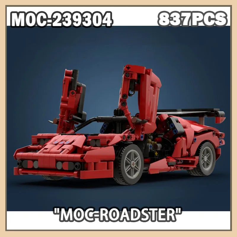 

MOC-239304 Speed Champions Crimson Car Building Block Model Brick Small Particle Set Creative Sports Car Miniature DIY Vehicle