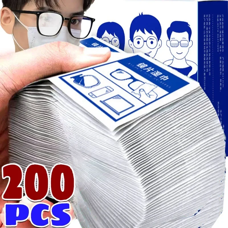 10/200pcs Professional 5s Quick-Dry Cleaning Kit 300gsm Microfiber Wet Wipe for Camera Lens/Smartwatch with Eco-Friendly Package