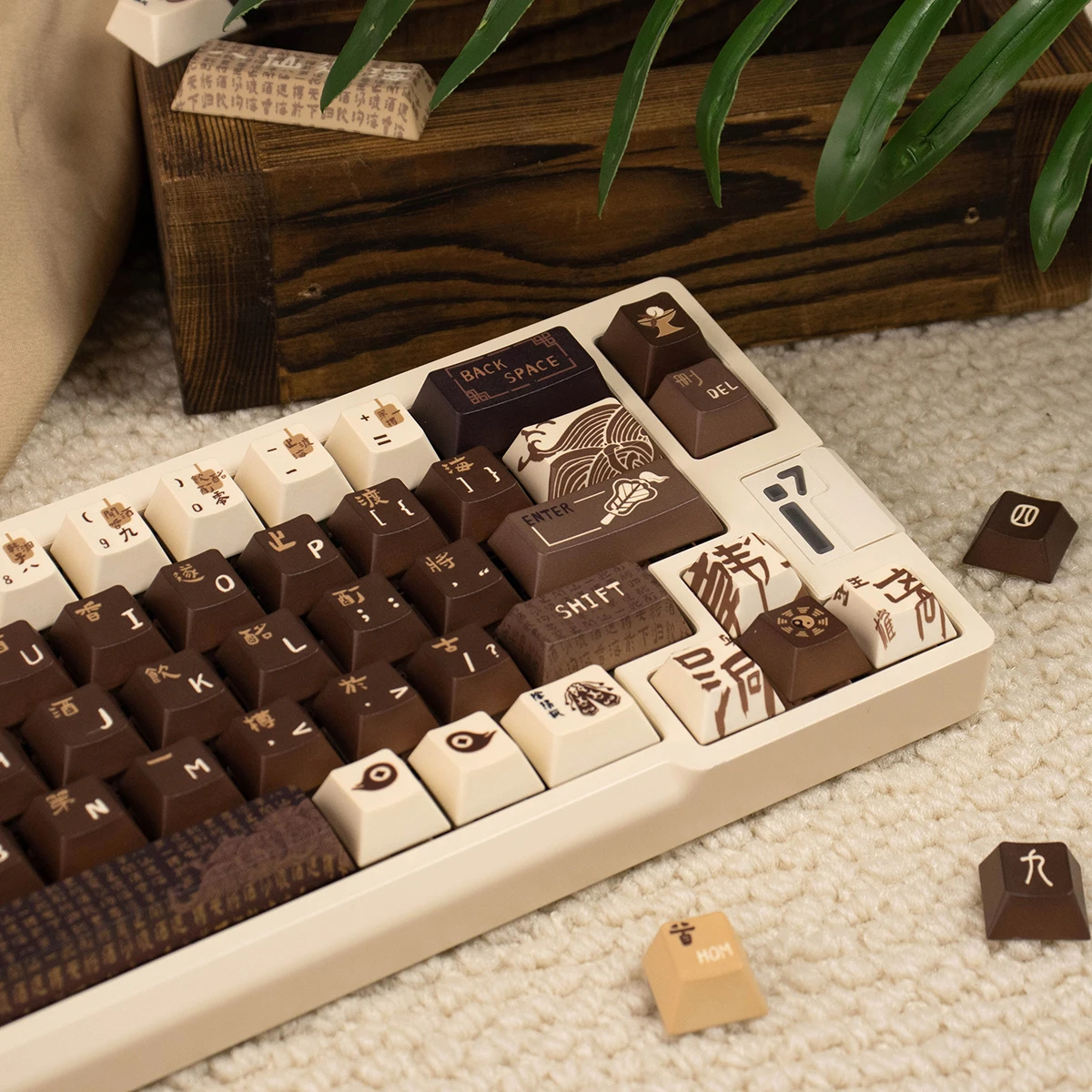 

Колпачки для клавиш в китайском стиле «Восемь бессмертных» в стиле ретро, 152 клавиши, полный набор колпачков для клавиш из ПБТ, индивидуальный колпачок для клавиатуры Cherry Profile для клавиатур Mx