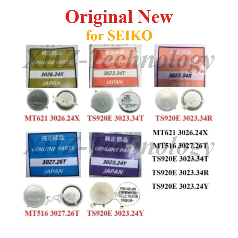 New 3023.24Y 3023.24H 3023.34T 3023.34R TS920E 3026.24X MT621 3027.26T MT516F Capacitor Integrated Circuit  for Watch IC