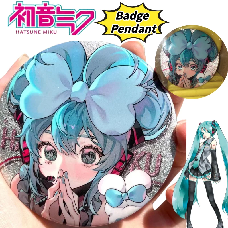 

Новый Хацунэ Мику, милый кавайный креативный аниме-персонаж, значок, кулон, высококачественная изысканная мультяшная брошь, украшение