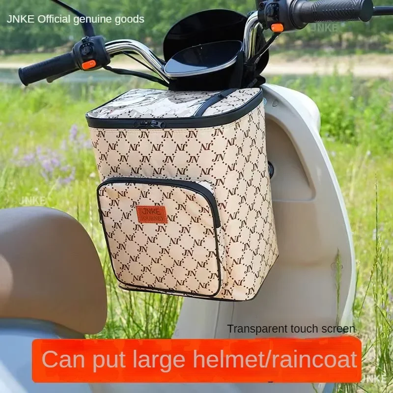 

Motoecycle Front Hanging Bag Helmet Bag Large Capacity Waterproof Thickened Electric Vehicle Front bag Storage Raincoat Storage