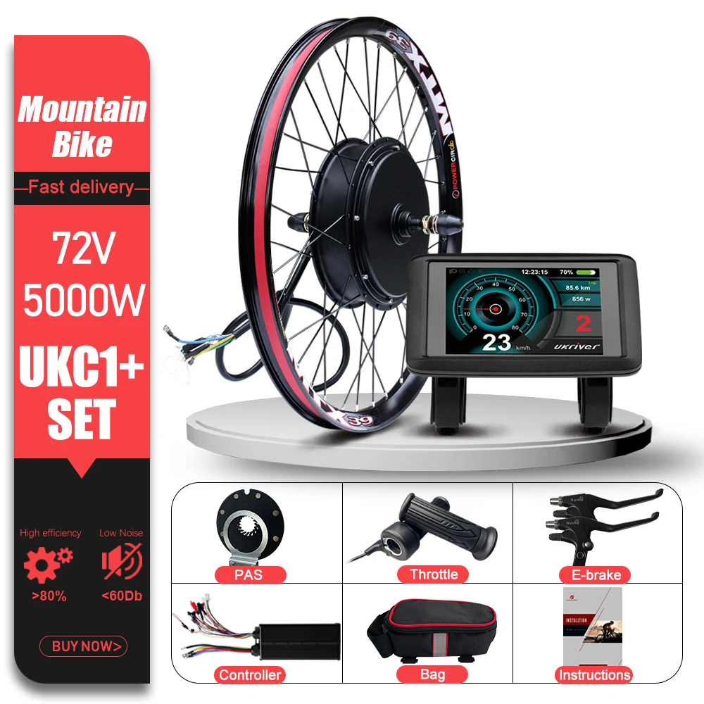 Ebike Conversie Kit 72V 5000W MTX39 Velg Achter Draaien Borstelloze Hub Motor Wiel Dropout 150mm Voor elektrische Fiets ﻿ Conversiekit