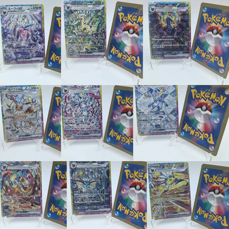 

Diy Pkm Japanese Froested Prismatic Evolutions Booster Packs Sv8.5 Tera Sylveon Umbreon Vaporeon Flareon Glaceon Espeon Ex Card