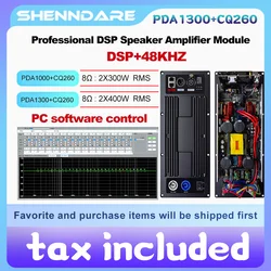 ShennDare PDA1300+CQ260 DSP Audio Speaker Module 2x400W 8OHM Active Speaker Amplifier Module Subwoofer Amplifier Board