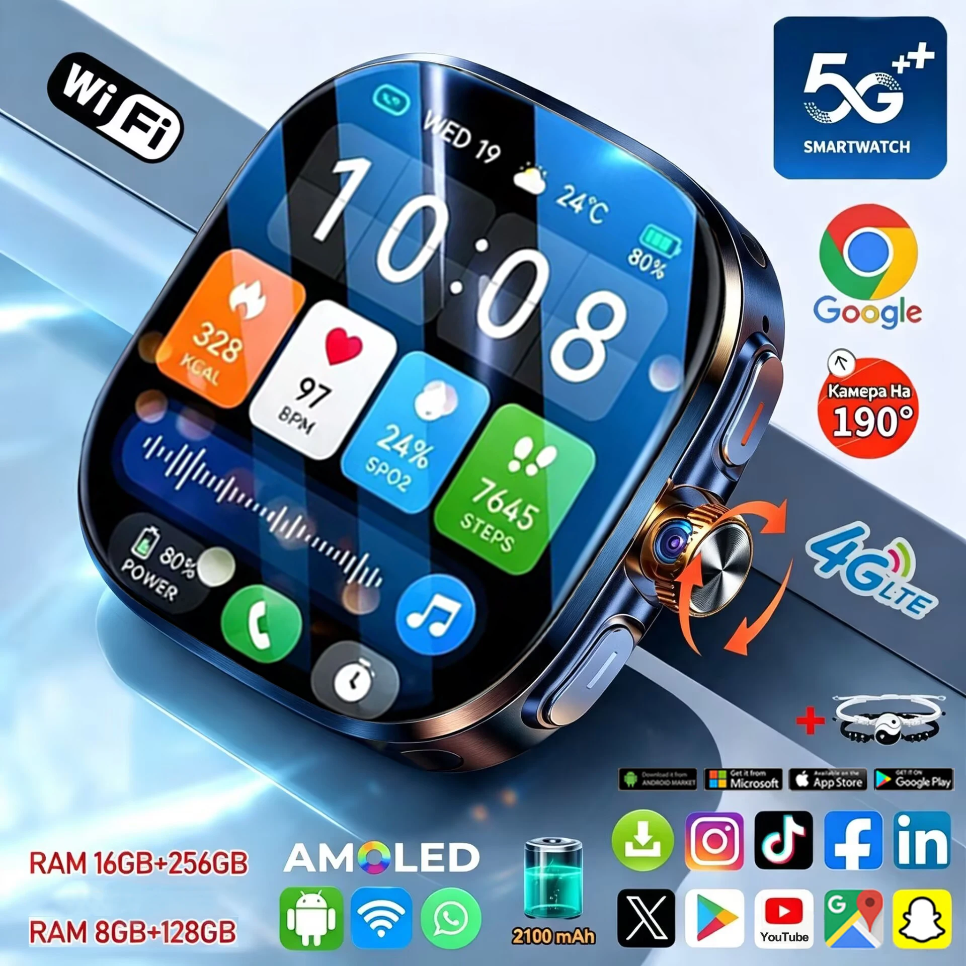 4G 풀 네트워크 5G 스마트워치 720*720 AMOLED 스크린 16GB+256GB 램 2100mAh HD 화상 통화 GPS WIFI 구글 스마트워치 안드로이드 10