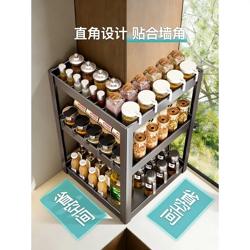 Kitchen rack Countertop corner triangle seasoning shelf Multifunctional oil, salt and vinegar storage artifact