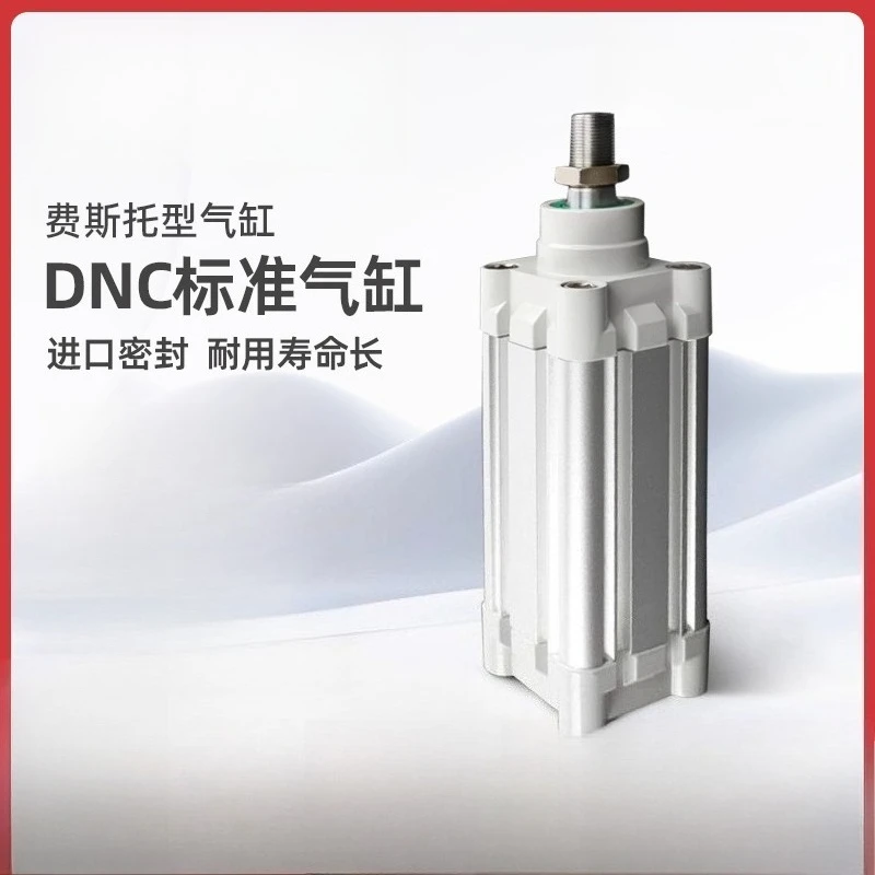 Festo Type Cylinder…