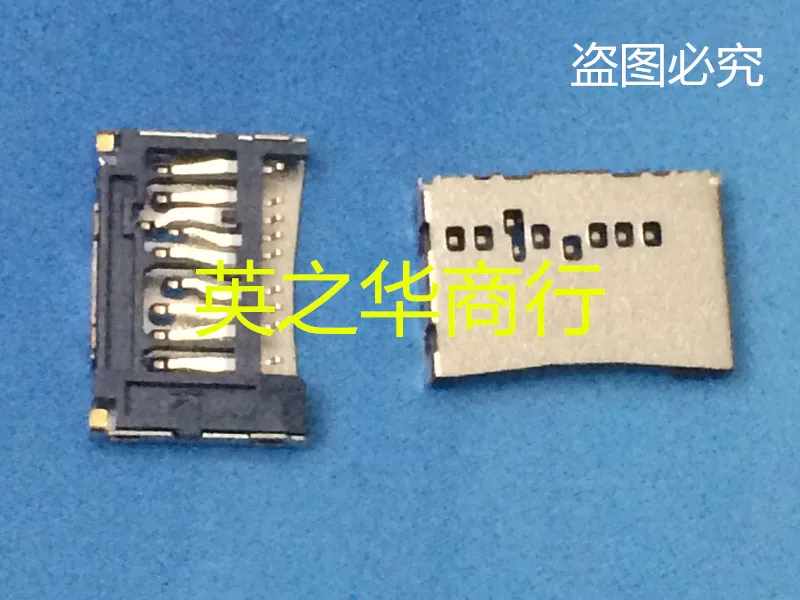 

30pcs original new T0SP-190008-N4G TOSP-190008-N4G 4CN003451