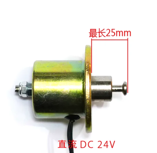 

Fie для Gaochang Lift Аксессуары Портальный двухколонный подъемный опускающий электромагнитный клапан Корпус 24 В постоянного тока