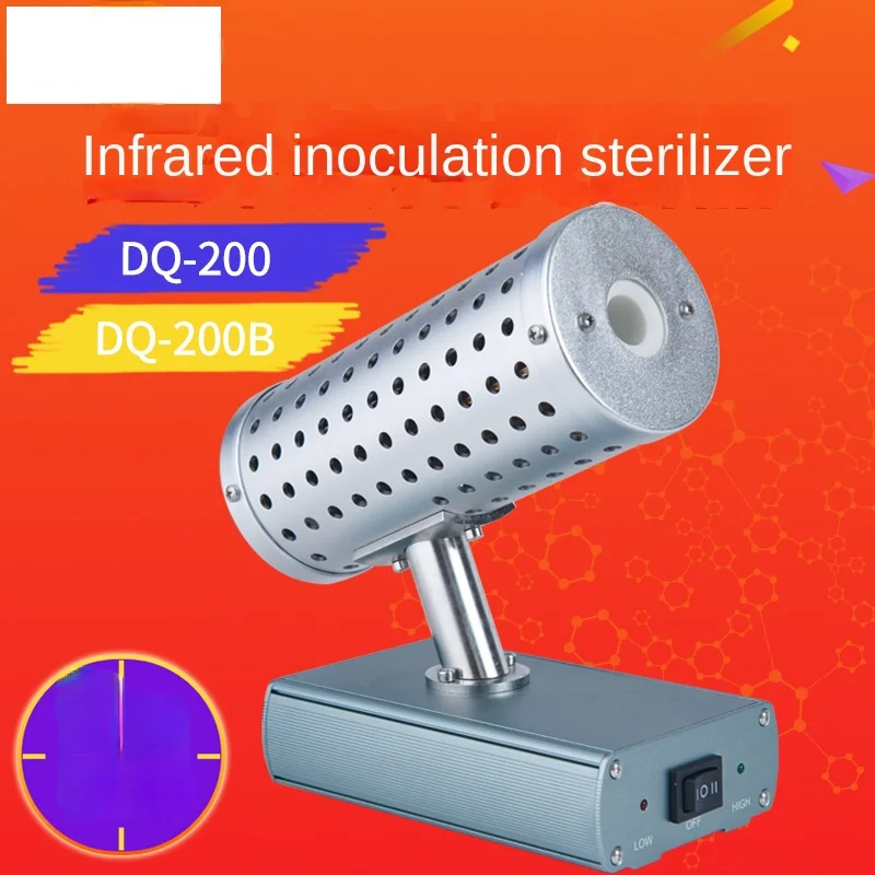 

DQ-200 Infrared Inoculation Loop Sterilizer Laboratory Desktop Infrared Electric Rapid Sterilizer