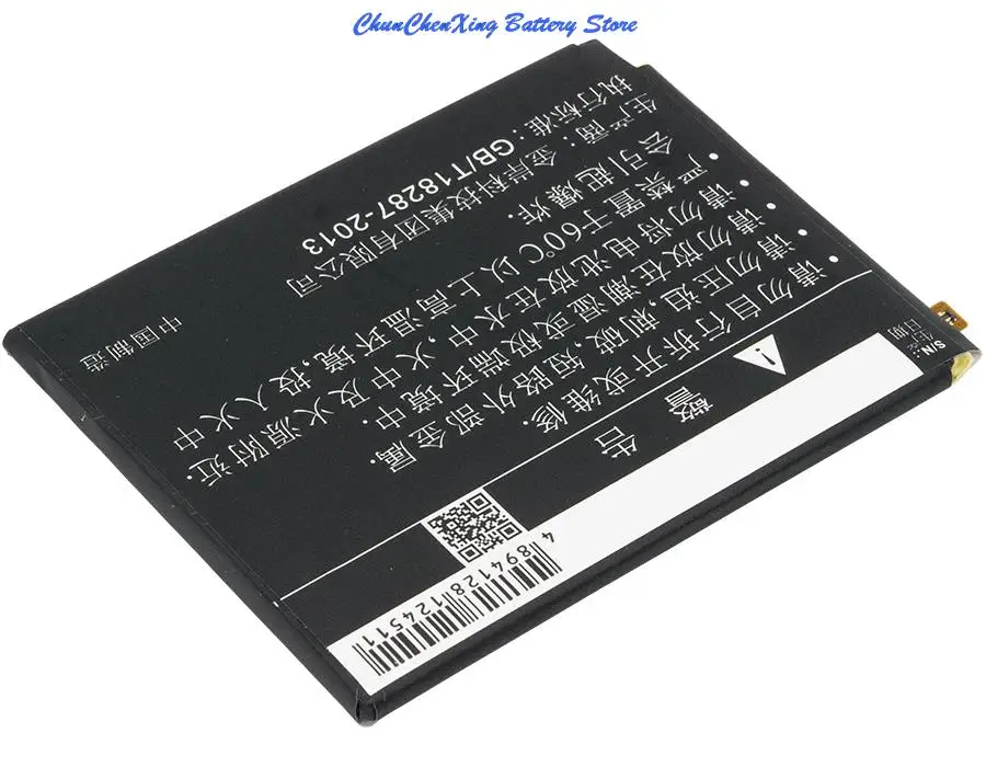 

CS-KKL410SL Battery QK-394 for 360 1505-A01, 1505-A02, N4S, For QiKU 1505-A01, 360 N4S