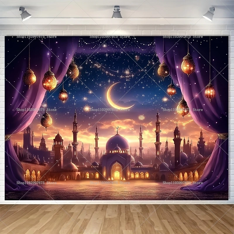 2D Elegante Ramadan Laternen Kulissen Ramadan Mubarak Party Dekorationen Fotografie Hintergrund Banner Studio Photo Booth Requisiten