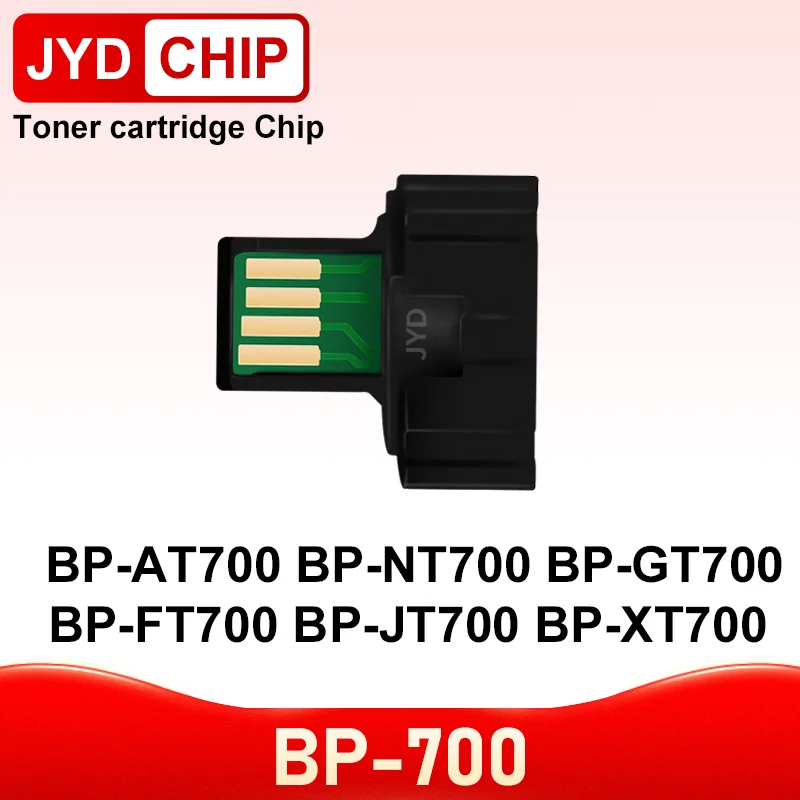 

Чип тонера BP-700 BP-AT700 BP-NT700 BP-GT700 BP-FT700 BP-JT700 BP-XT700 для картриджа принтера Sharp BP-50M26 50M31 50M36 50M45