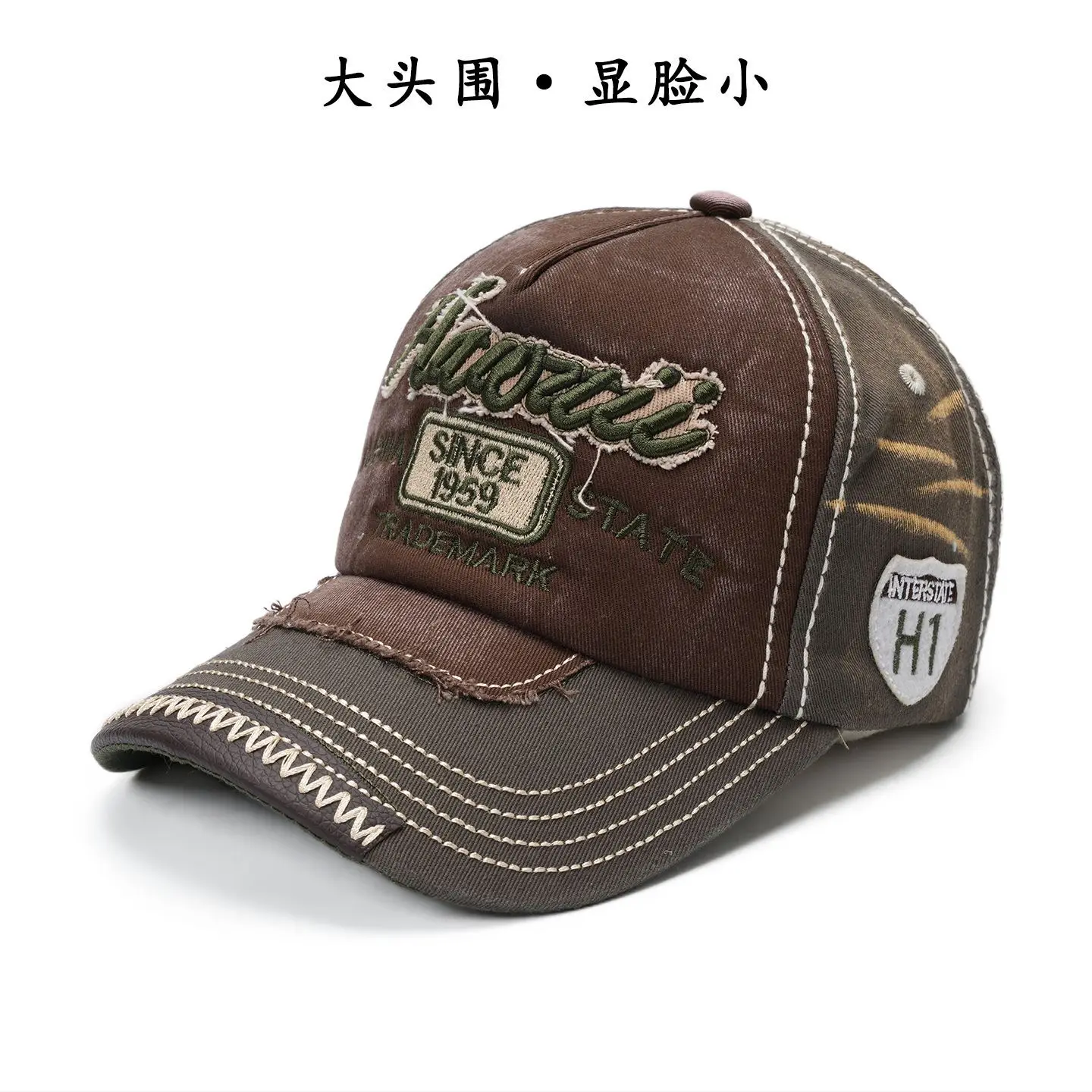 Koreanische Retro Männer Frauen Baseball Hüte Baumwolle Snapback Caps Stickerei Waschen Vielseitig Mode Brief Freizeit Sonnencreme Im Freien – Detail 7