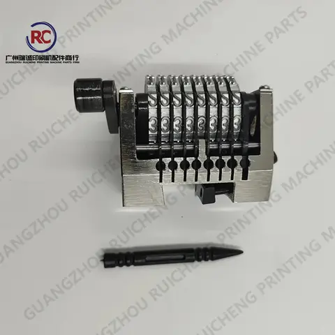 Hamada Numbering Machine 8 Digits Backward