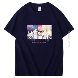 Maglietta giapponese Anime Club per uomo Yarichin Harajuku top Cartoon Yarichin B Club Graphic Tees magliette estive a maniche corte