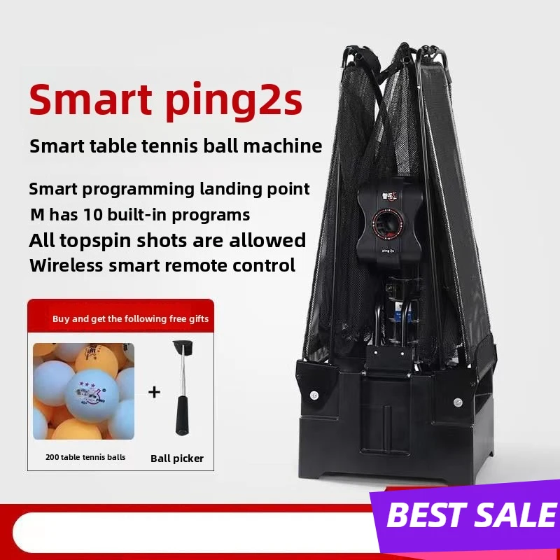 

Ping2S машина для настольного тенниса, практика мяча, программирование цикла, интеллектуальный одиночный пинг-понг