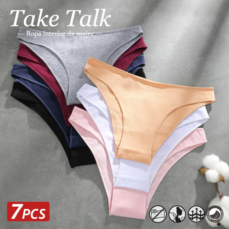 

7PCS/Set Seamless Cotton Panties Women's Briefs Sexy Low Waist Lingerie Female Stretch Comfortable Underwear Ladies Underpants