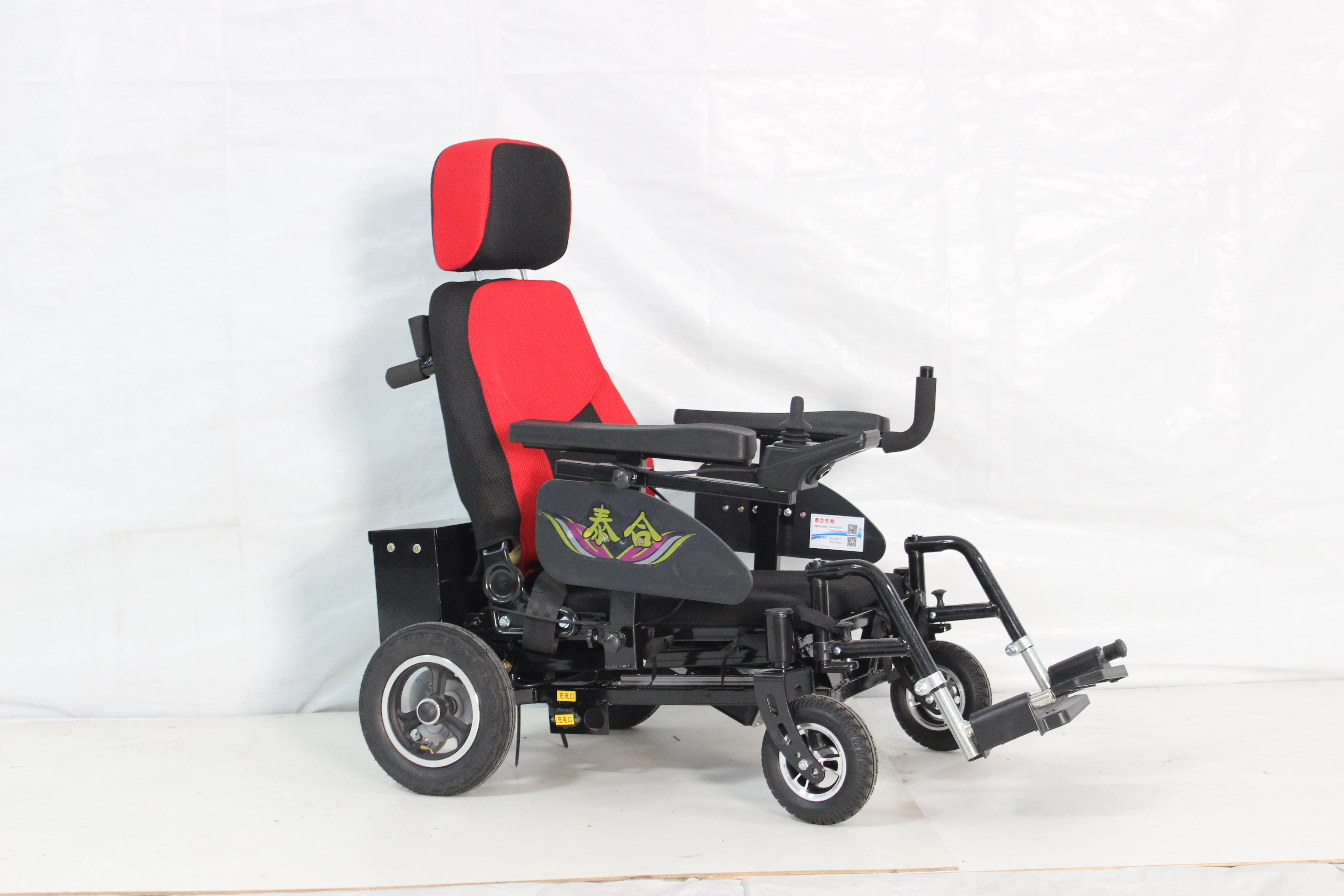 Electric Wheelchair For The Disabled Electric Wheelchair Lift Hovering Height Of Up To One Meter Electromagnetic Brake 0-8 Km/h