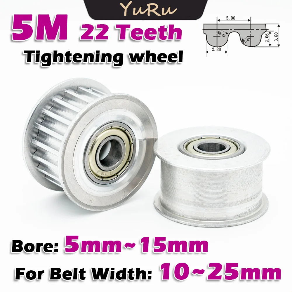 

HTD 5M 22 Teeth Tensioner Pulley Bore 5~15mm Timing Idle Gear Width 11~27mm Transmission 22Teeth Tightening wheel HTD5M 22T CNC
