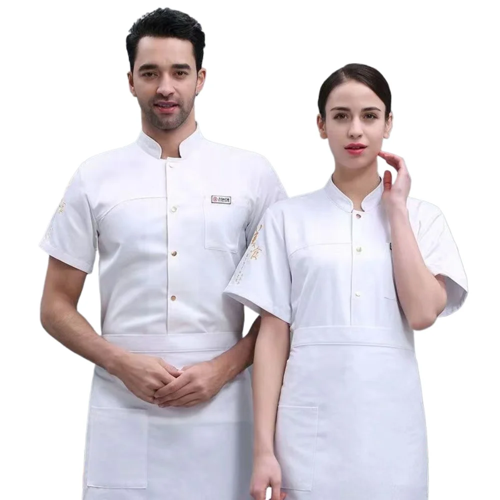 2025 Short-Sleeve Chef Uniform for Bakers - Men's & Women's Pastry Workwear for Bakeries & Hotels