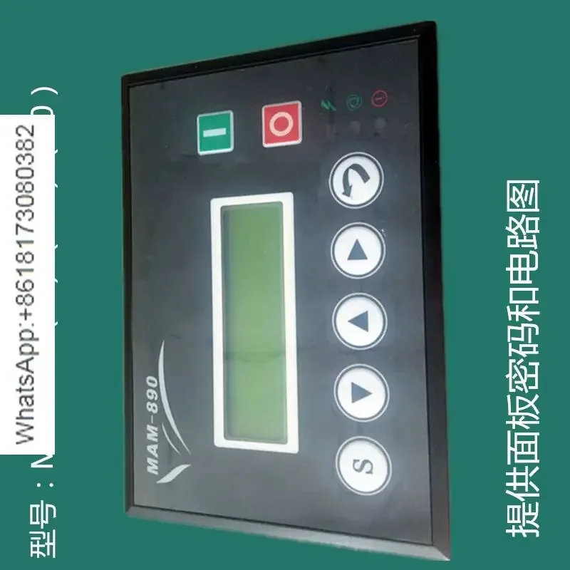 

Controller MAM890 B 3R 40 screw air compressor panel lock integrated display computer