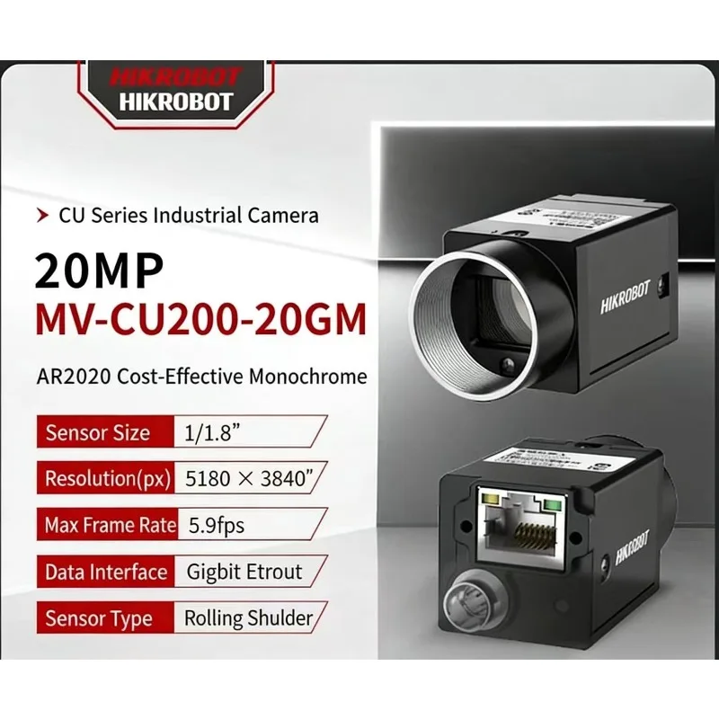 HIKROBOT Industrial Camera MV-CU060-10GM MV-CU060-10GC MV-CU200-20GM MV-CU200-20GC Area Array High-speed Camera