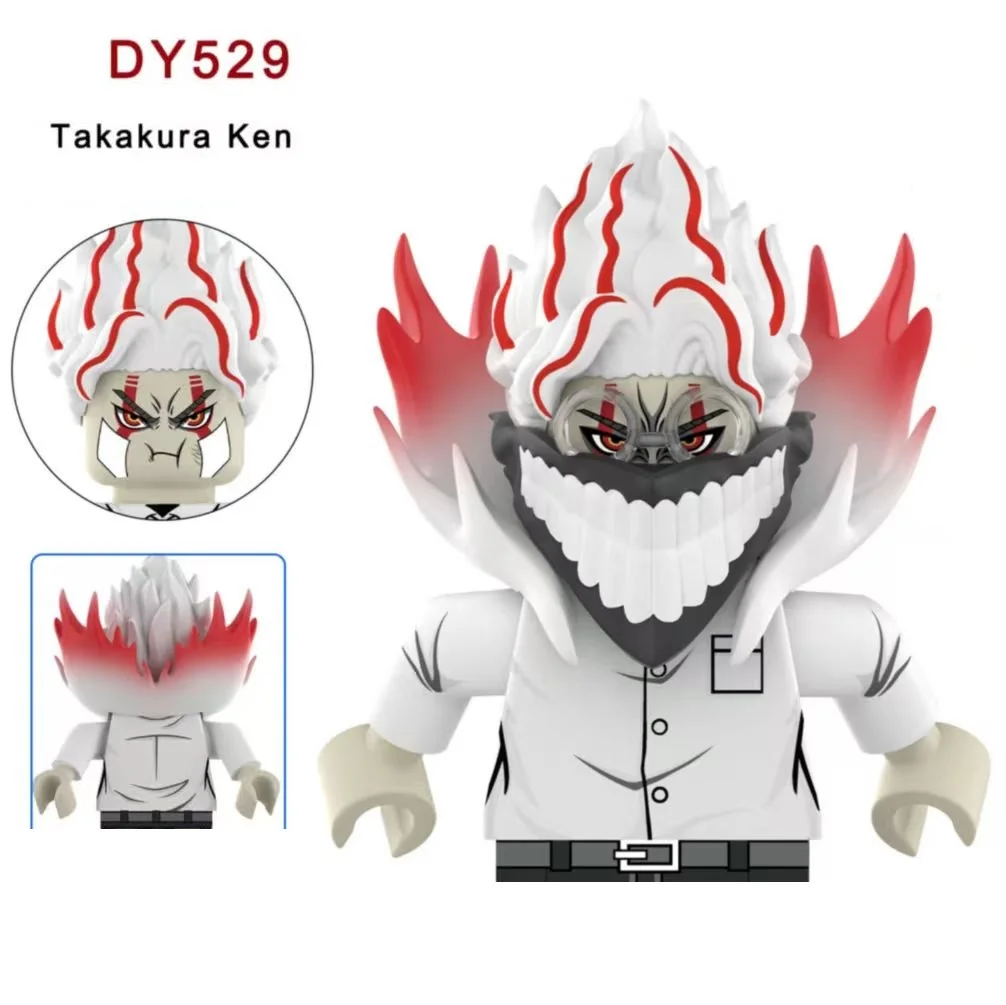 Nouveau DAN DA DAN blocs de construction DANDADAN Takakura Ken Mini figurine jouets