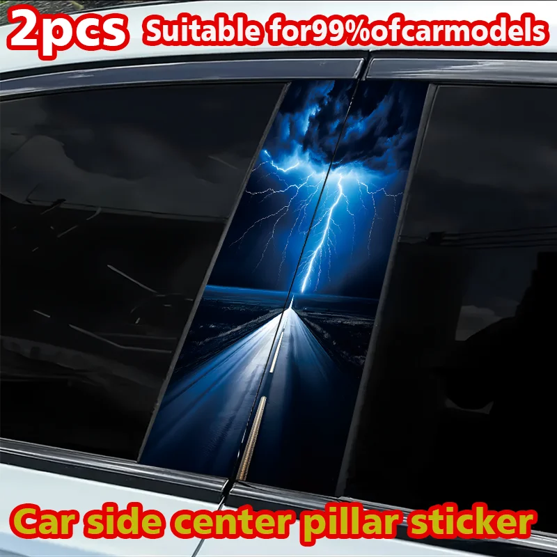 

2 наклейки на B-стойку автомобиля, защитная пленка Lightning Road из полиэтилена.