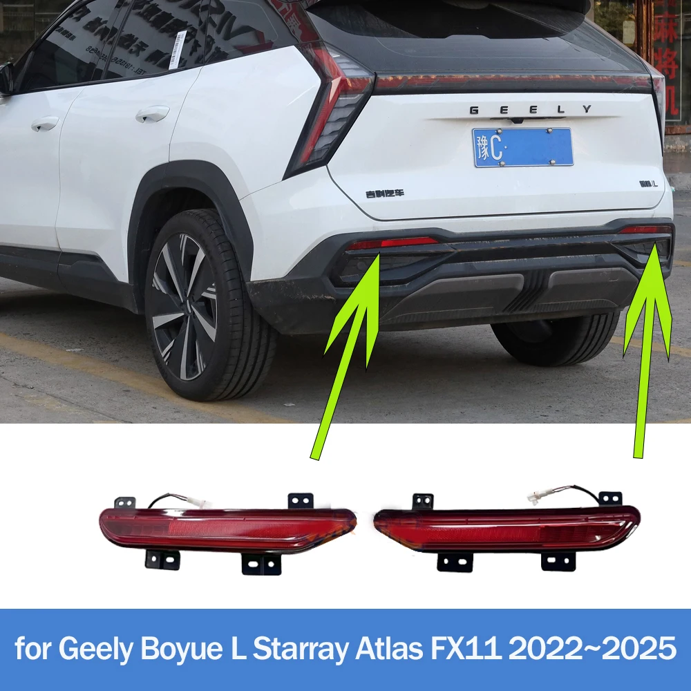 

Автомобильный фонарь для Geely Boyue L Starray Atlas FX11 2022 ~ 2025 2023, светодиодный задний фонарь, отражатель заднего бампера, аксессуары с красными линзами