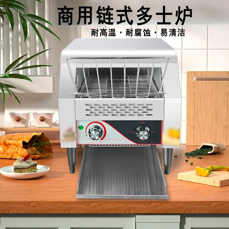 Factory Direct 2026 Top  tostadora, charter cuadrado de desayuno, totalmente automática, to