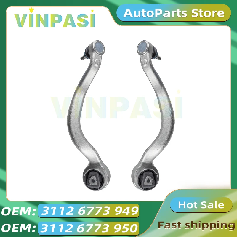 

Front Down Bend Control Arm is Suitable for BMW X5 X6 E70 E71 E72 Suspension Control Arm Swing Arm 31126773949 31126773950