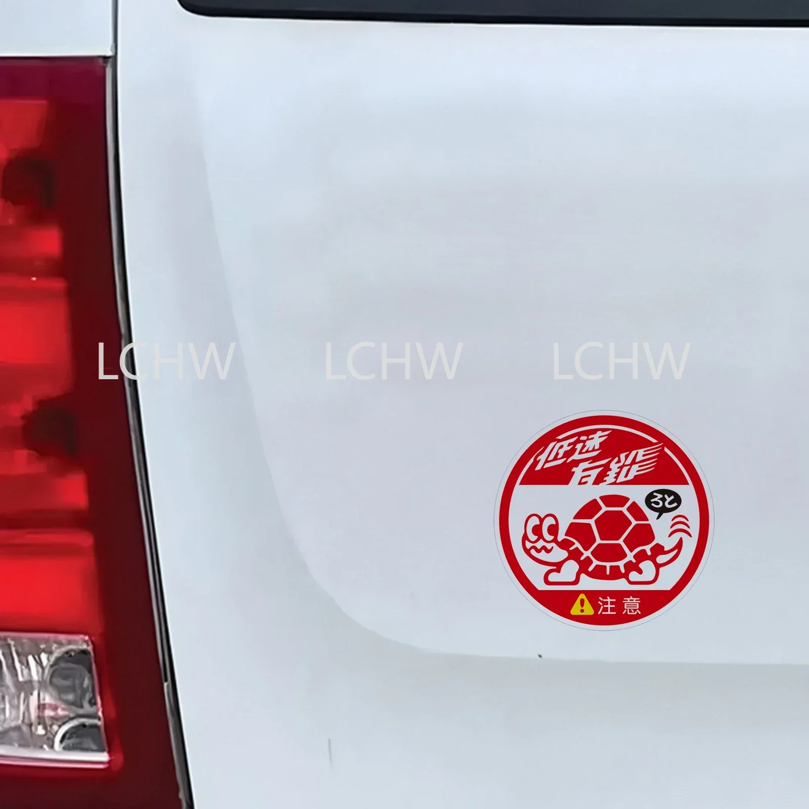 Warning Tortoise Low Speed Lead Car Stickers Decal Motor Helmet Cycling Race Auto Window Body Graphic