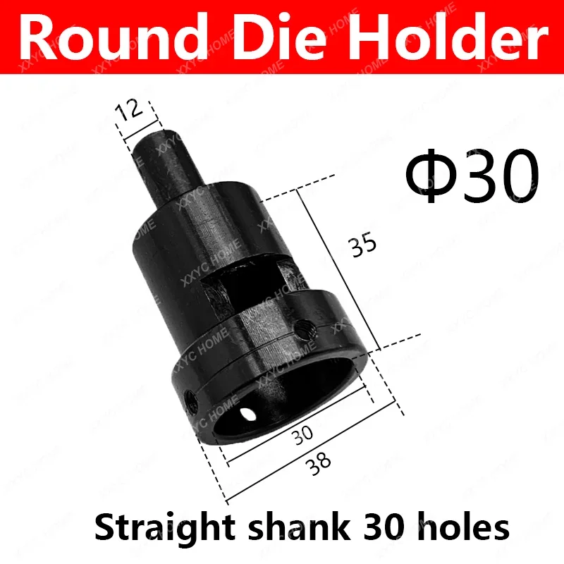 Round Die Holder Fixed Sleeve For Tapping Machine CNC Lathe Milling External Screw Thread