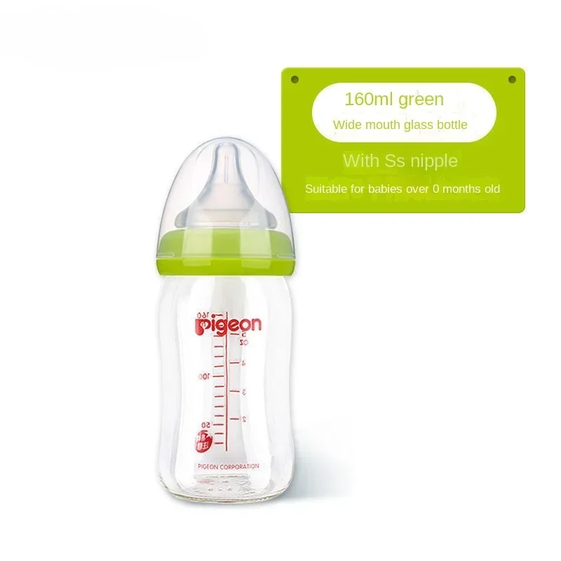 160ml Baby Nipple Bottle Baby Wide Mouth Glass Bottle Newborn Bottle PPSU Feeding Bottle Kids Boys Girls Anti-choking Bottles