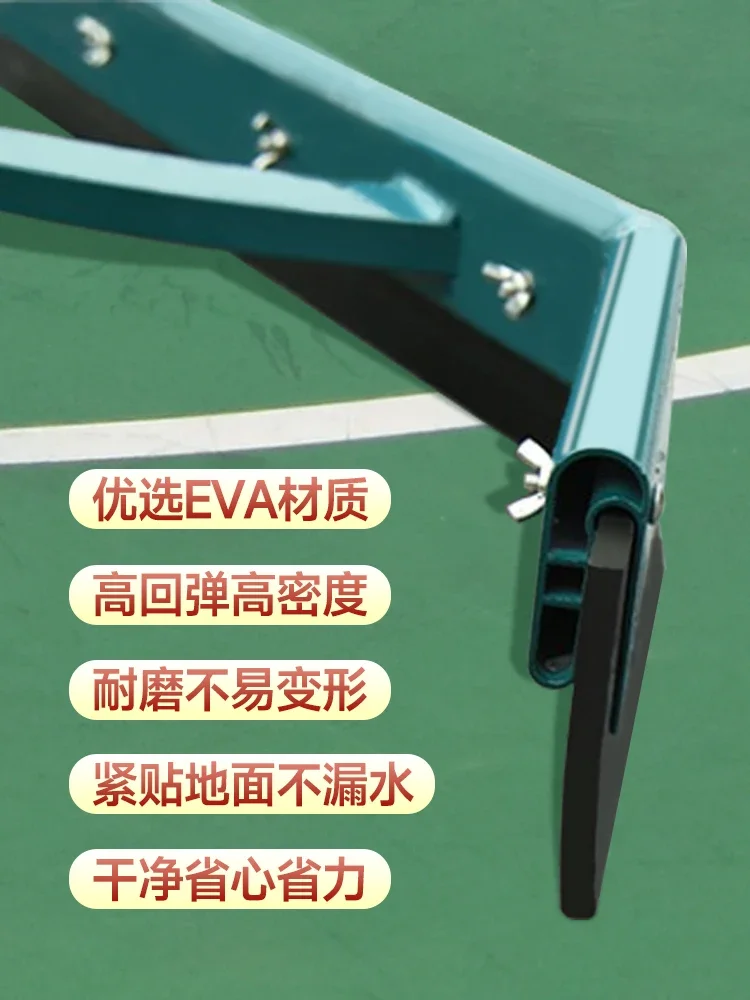 Tennis basketball court water pusher, wiper, large outdoor absorbent floor wiper artifact