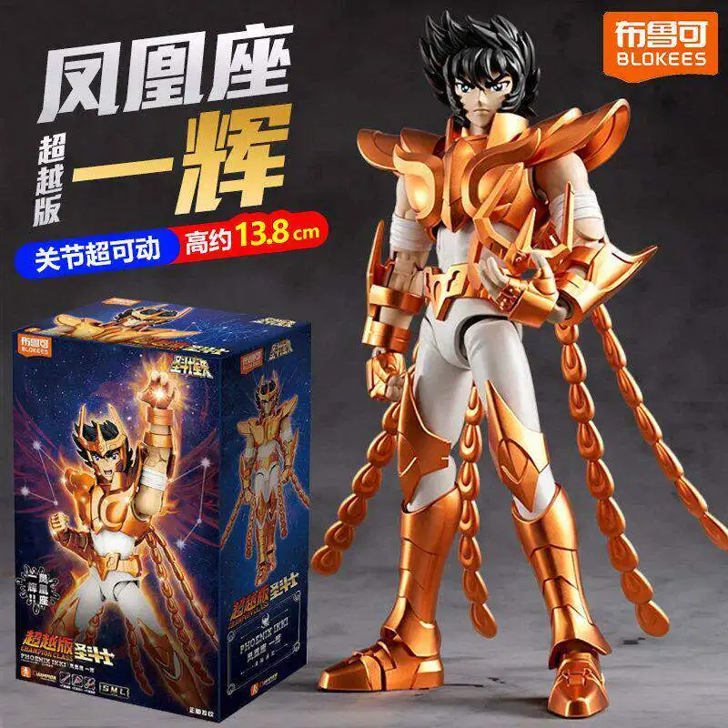 В наличии: Фигурки Saint Seiya Blokees — Пегас Сейя, Феникс Икки, Козерог Шура в Золотых Доспехах, серия «Трансценденция».
