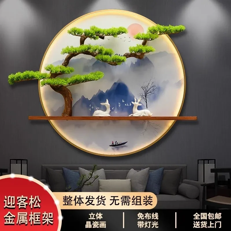 

New Chinese-style living room sofa background wall modern decorative painting with lamp welcome pine light luxury pendant tea