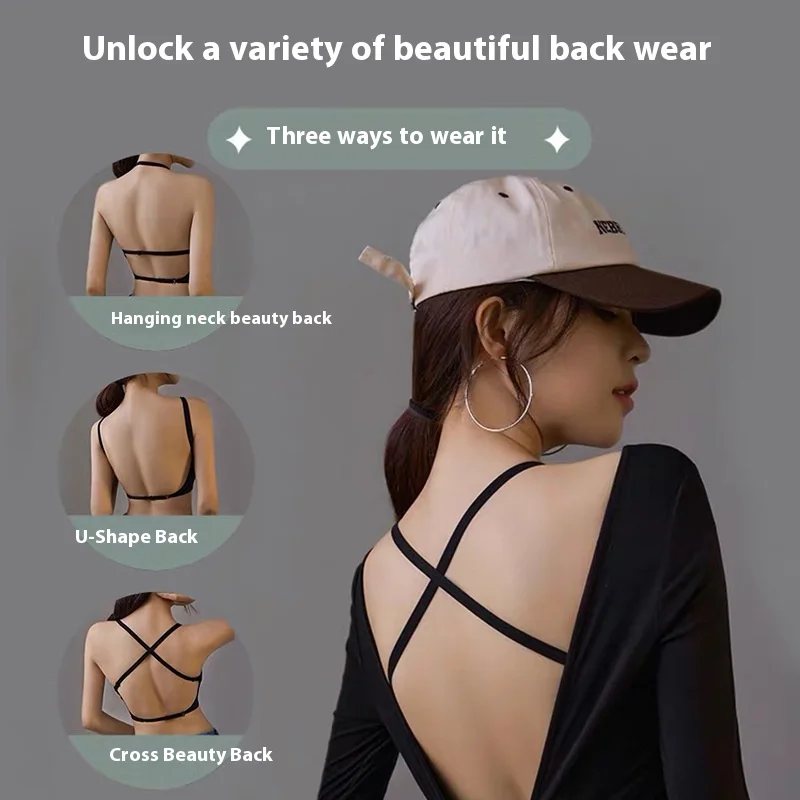 UBAU French non-marking underwear women U-shaped large backless backless underwear without steel ring small breasts gathered bra