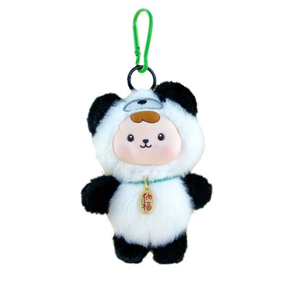 

Funny Cat Cute Pet Doll Keychain Panda Dog Animal Pet Plush Pendant PP Cotton Funny Cartoon Animal Keychain Women