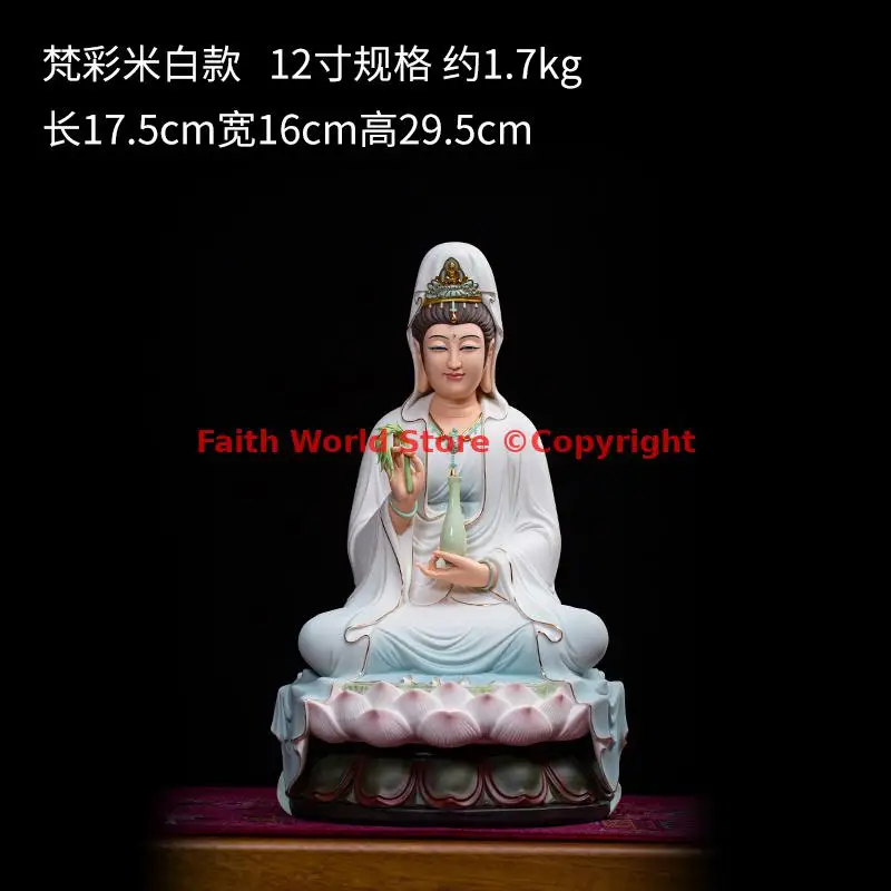 Southeast Asia Buddhism Home family high grade ceramics Pastel Guanyin Bodhisattva buddha statue Decorative Ornament 30cm