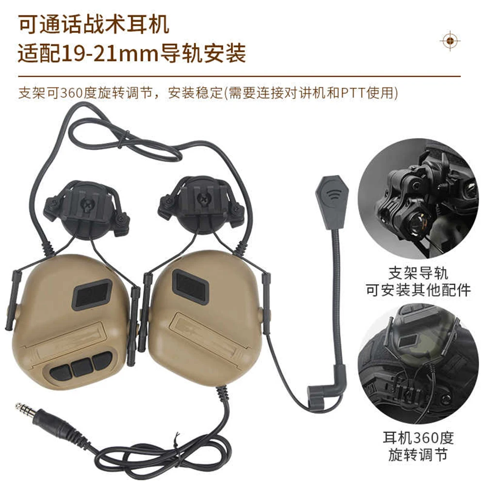 Children's Tactical Airsoft Helmet Set with Communication Headset Helmet Cover for Cosplay CS Game Hunting Paintball Shooting