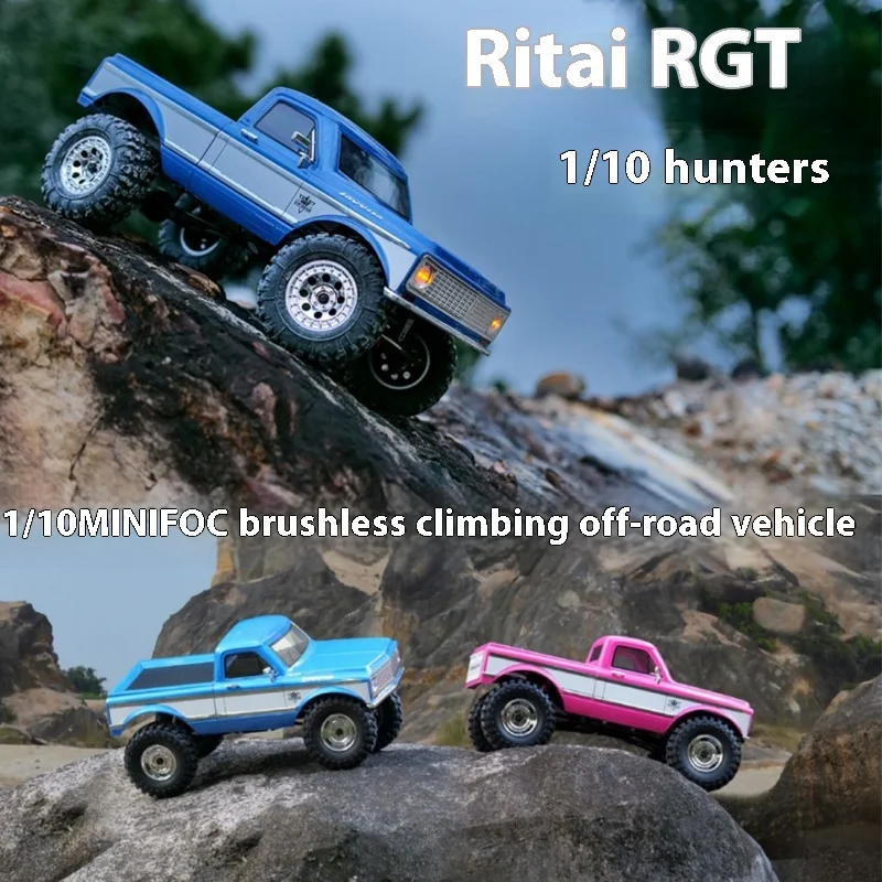 RGT 136100PRO 1:10 4wd Off Road Brushless power Waterproof Electric Car Toys