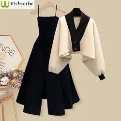 Large Spring and Autumn Suit Women's 2023 New Korean Fashion Knitted Sweater with Slim Waist and Black Dress Two-piece Set