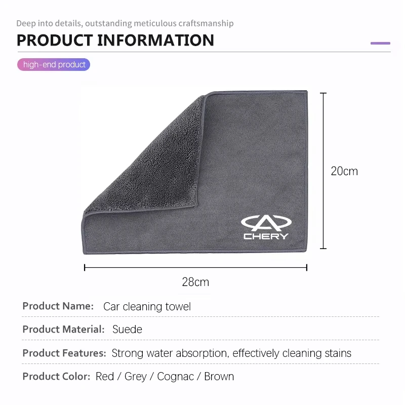 Super Absorbent Microfiber Car Cleaning Towel Quick‑Dry For Chery Tiggo 7 Pro 8 5X QQ IQ Fulwin Arrizo Auto Accessories view 6